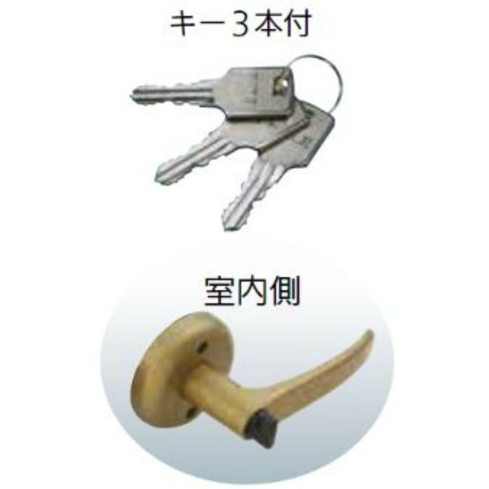 EL100-35M-N-60 ECLE 兼用取替レバー錠 鍵付間仕切錠 ニッケル