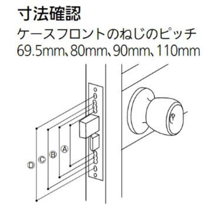 EV-100 ECLE 取替錠【セール開催中】