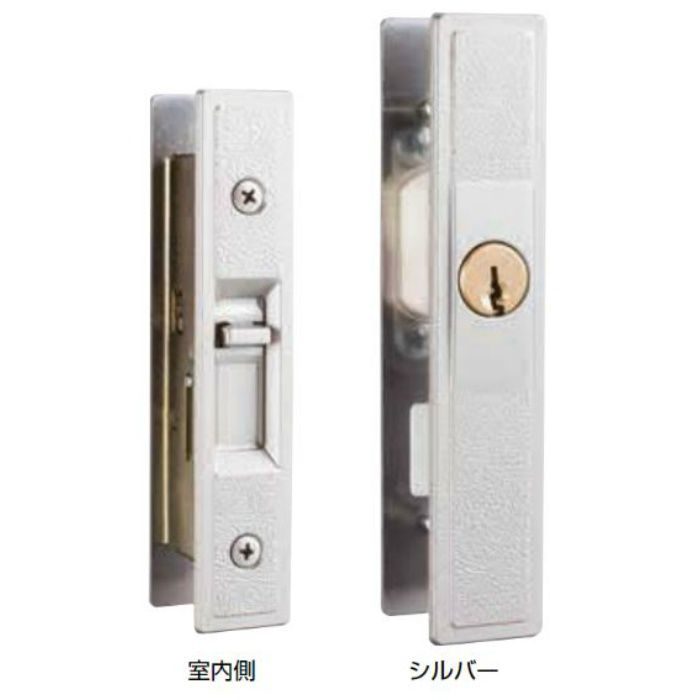 GA-800ST ECLE 取替引違戸錠ピンシリンダータイプ シルバー