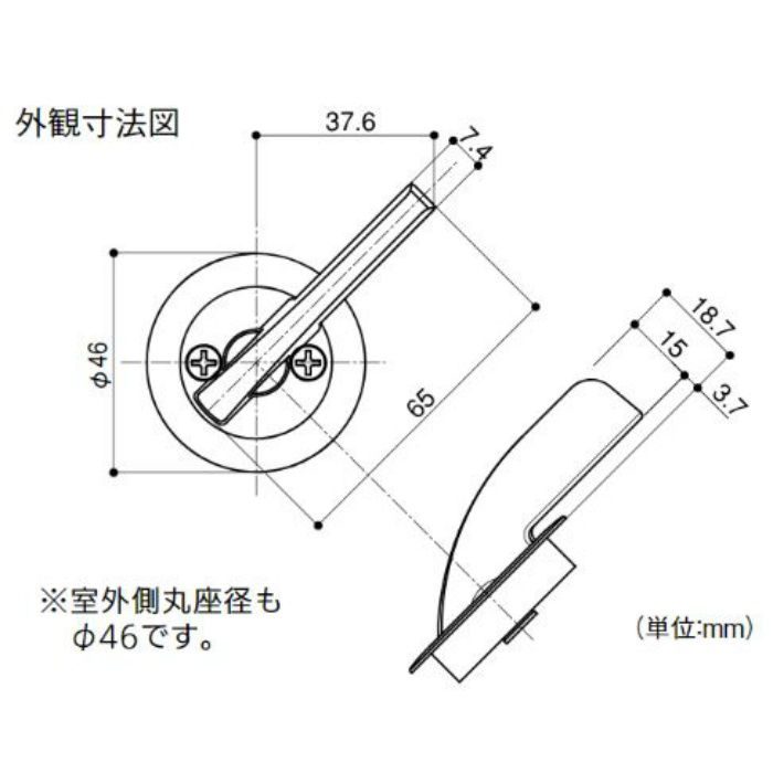 チューブラ TKL-4M-TG-51 ECLE引戸鎌錠レバータイプ(バリアフリー対応)【セール開催中】