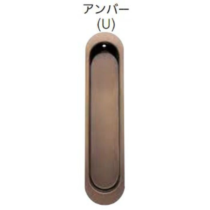ECLE ニュークロス引手 300ミリ アンバー アンバー