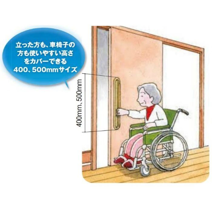 ECLE ニュークロス引手 300ミリ アンバー アンバー
