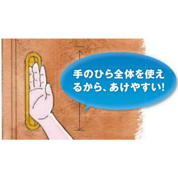 ECLE ニュークロス引手 300ミリ アンバー アンバー