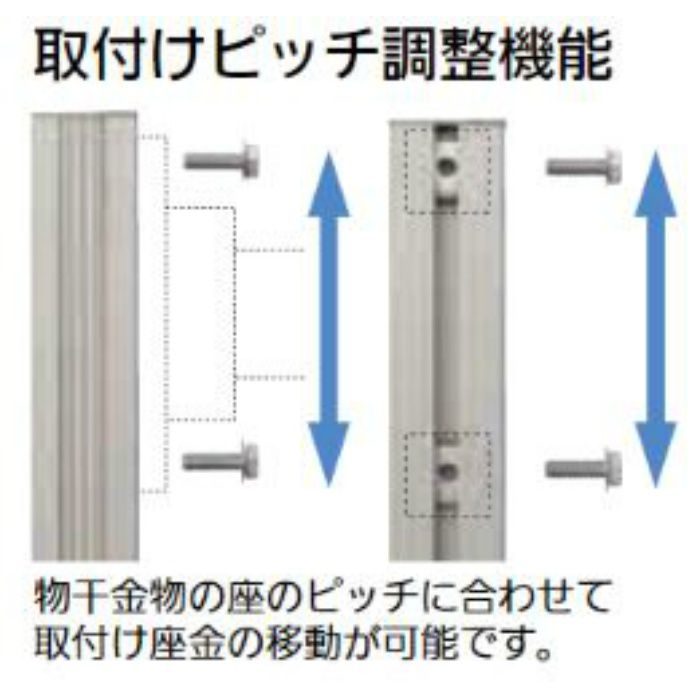 M-BAP 物干アーム 上下式ポール シルバー 2本入