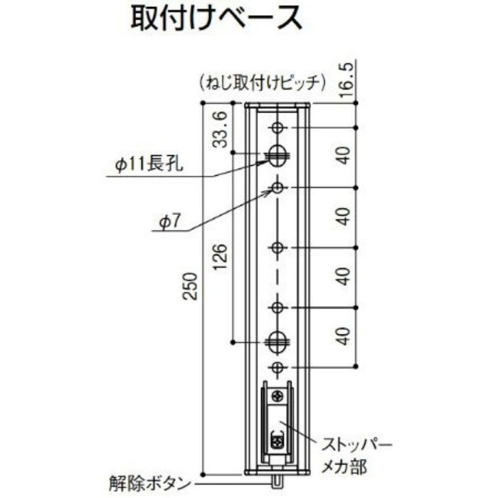 M-BAP 物干アーム 上下式ポール シルバー 2本入
