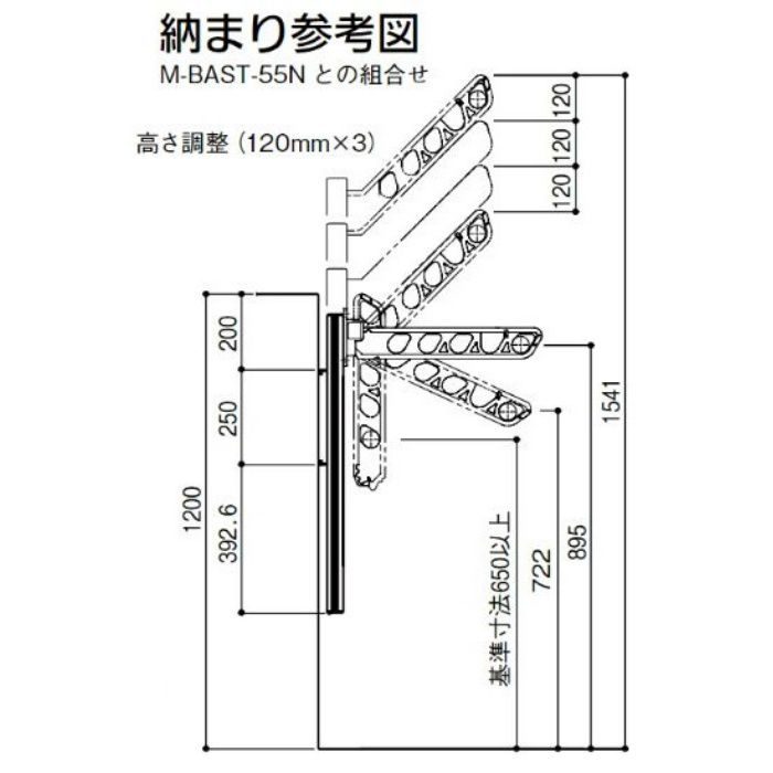 M-BAP 物干アーム 上下式ポール シルバー 2本入