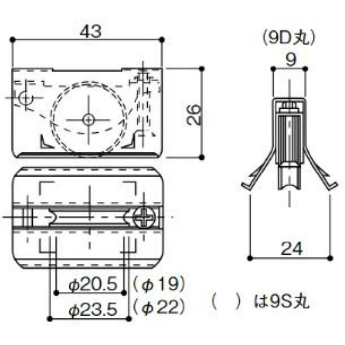 9-D-丸 はめ込戸車 9型
