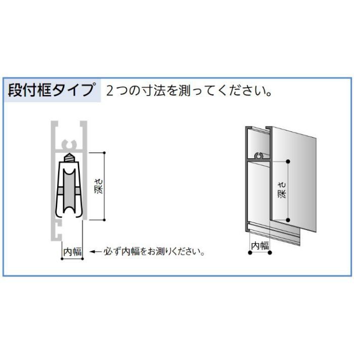 5-D-丸 はめ込み戸車 5型