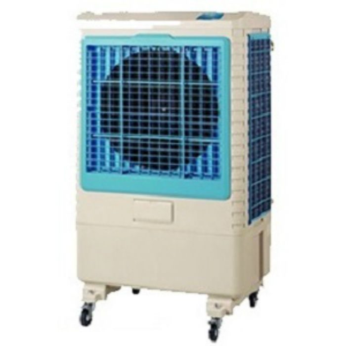 冷風機 BCF-60L(N)