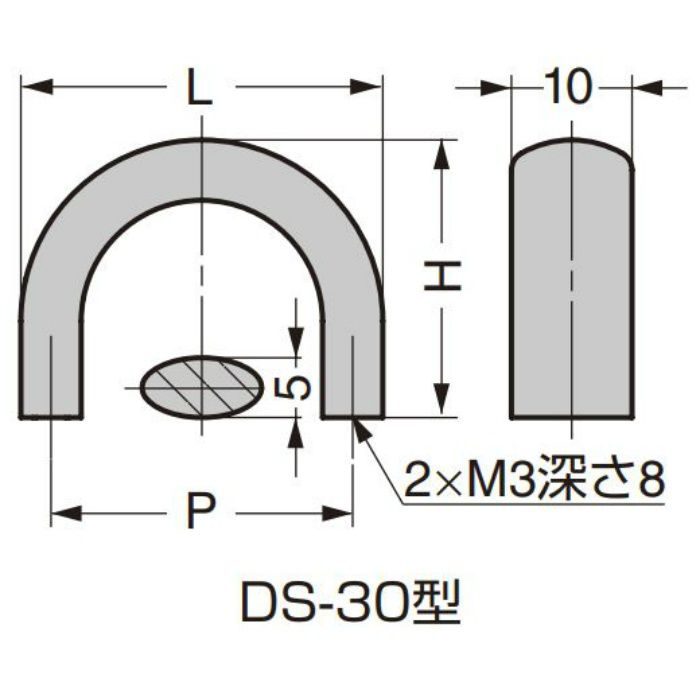 ランプ印 ステンレス鋼製ハンドル DS-SUS304型 DS-30M-SUS304