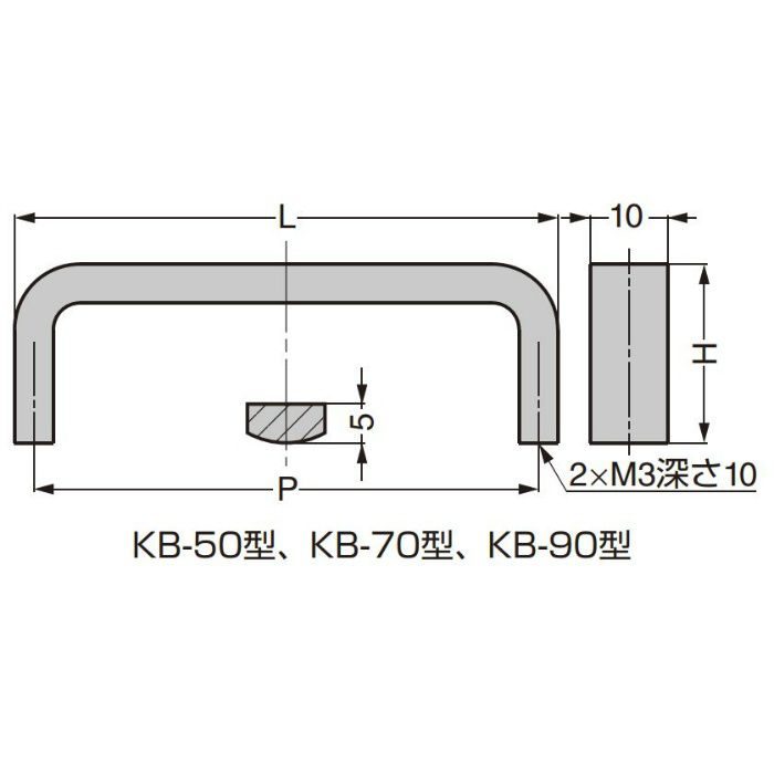 ランプ印 ステンレス鋼製ハンドル KB-SUS304型 KB-50M-SUS304