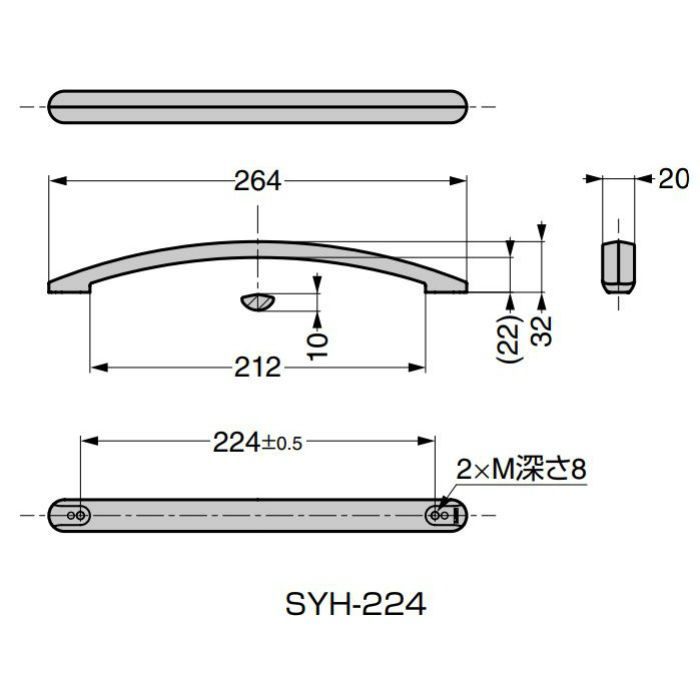 ランプ印 アルミ弓形ハンドル SYH型 抗菌タイプ シルバー SYH-224SL-M4