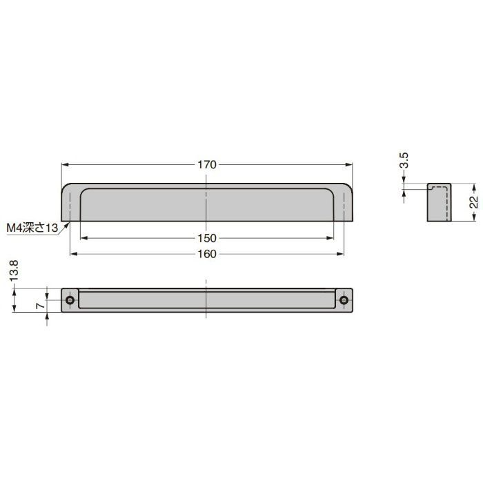 ハンドル MN846Z160型 ピュアホワイト MN846Z160E359