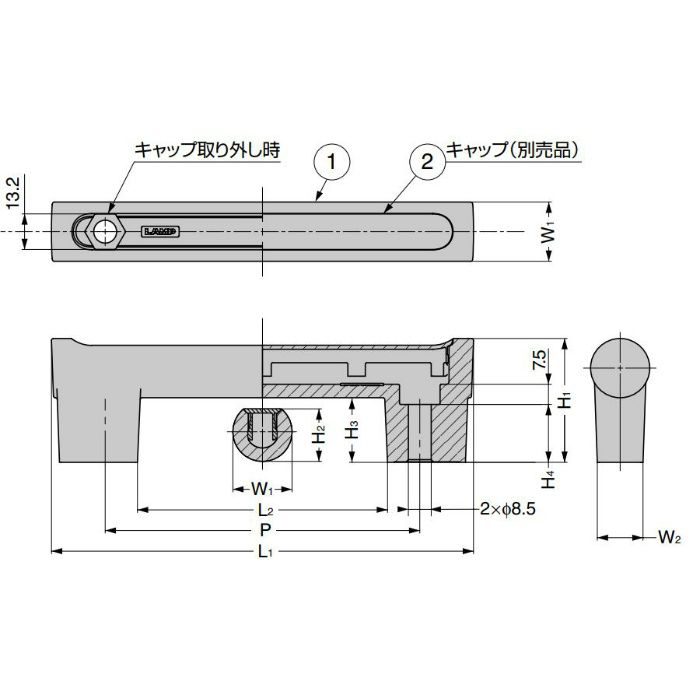 ランプ印 ハンドル CJH型 キャップ イエロー CJHC-117YE