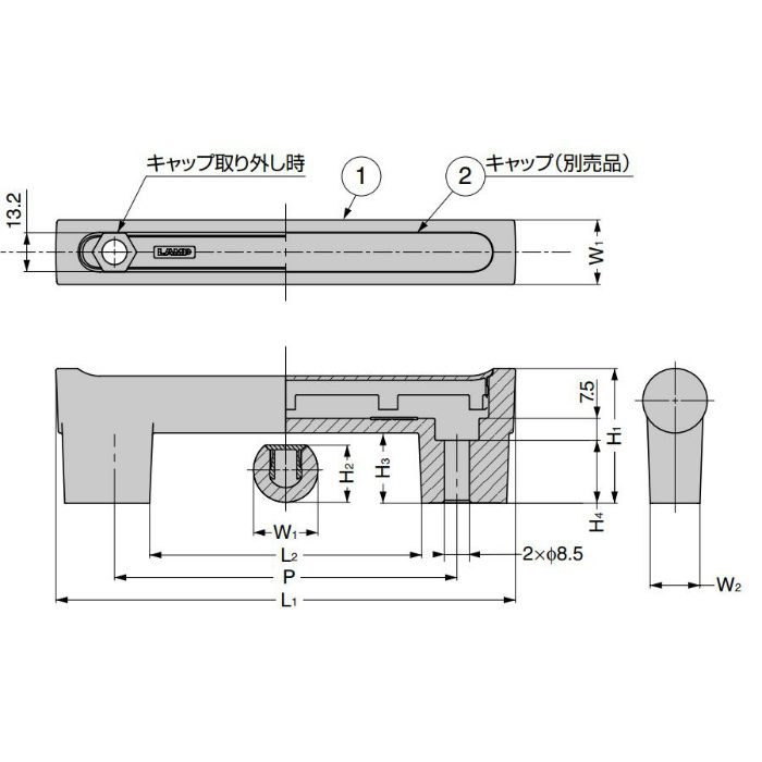 ランプ印 ハンドル CJH型 キャップ オレンジ CJHC-150YR