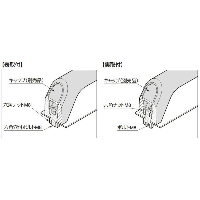 ランプ印 ハンドル SJH型 本体 ブラック SJH-130