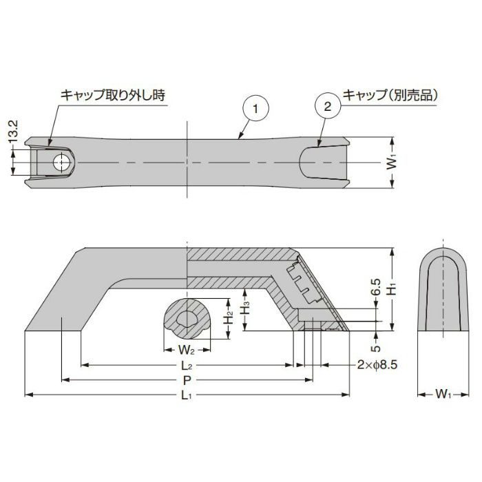 ランプ印 ハンドル SJH型 キャップ レッド SJHC-160RD