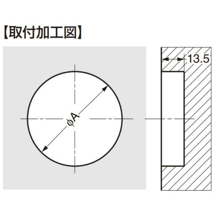 HEWI 掘込取手 538-ML型 マスタードイエロー 538-60ML-18