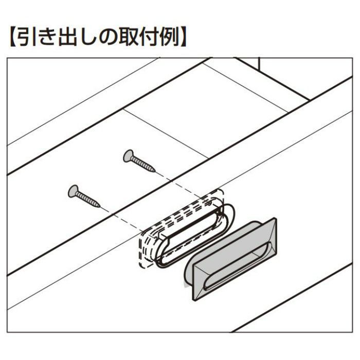 ランプ印 ステンレス鋼製 空気孔付き埋込取手 UTA-105型 アイボリー UTA-105IV