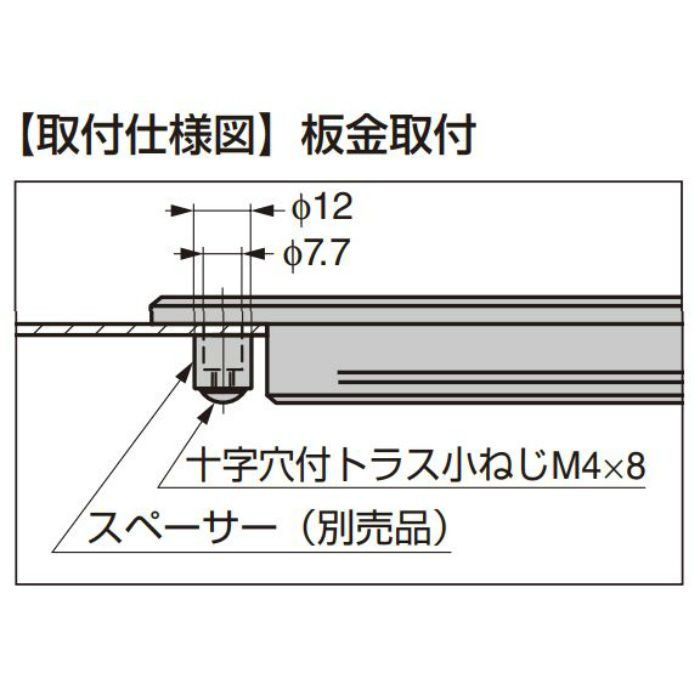 ランプ印 埋込取手 SD-160型 SD-160CR