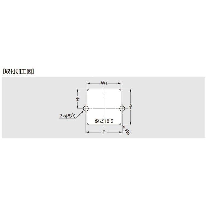 埋込取手 MN1117Z型 マットクロム MN1117Z50B114