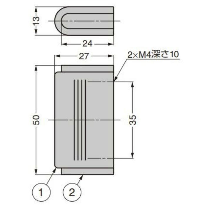 ランプ印 つまみ FS-04-S FS-04-S