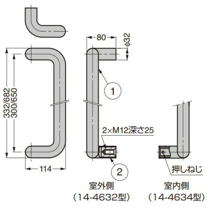 ステンレス鋼製 ドアハンドル 14-463型 ガラス用 両面取付 座なし L 14-463L-GW 室内・室外セット