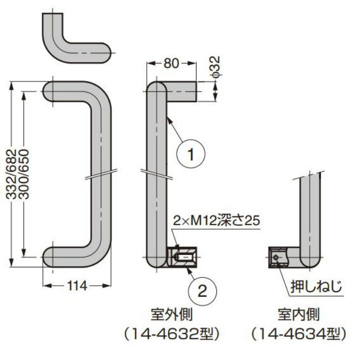 ステンレス鋼製 ドアハンドル 14-463型 木製ドア用 両面取付 座付 L 14-463L-WWZ 室内・室外セット