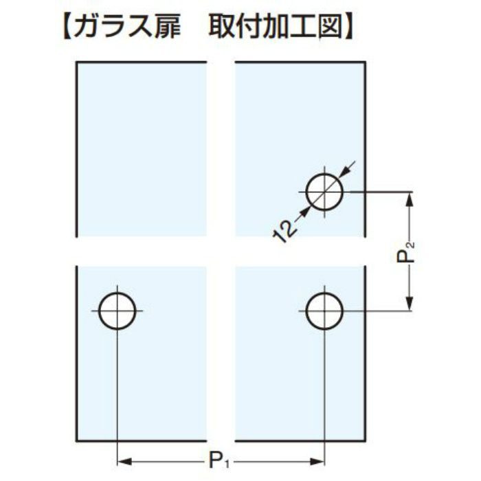 ステンレス鋼製ドアハンドル 793BNF型 L字 793BNF-300SM