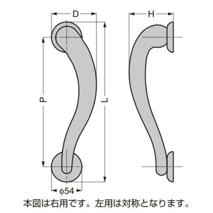 ドアハンドル 0713型 PORRO イタリアンデザイン 071325LD-PB