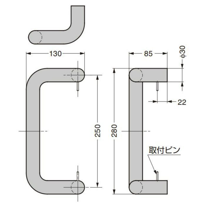 HEWI ドアハンドル 550-250GKLT型 ブラック 550-250GKLT-90