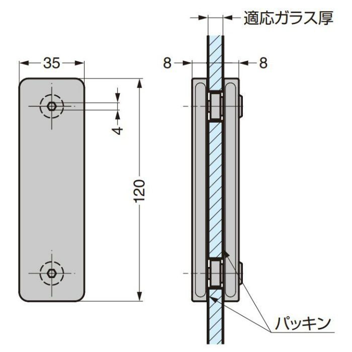 ガラスドア用引手 両面用 LAMP M5BN0-13 アルミニウム合金 サテンステンレス調 20×400四角 高さH＝251セット（2ヶ両面 - 3