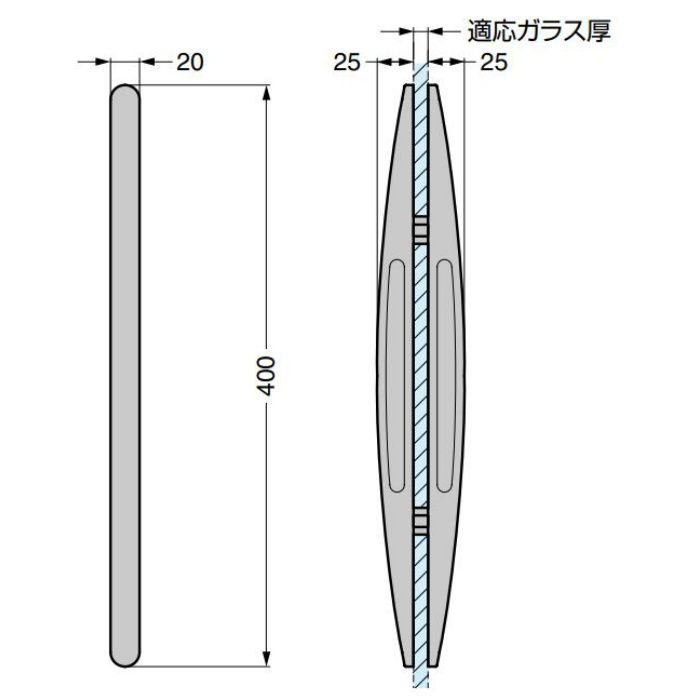 ガラスドア用引手 M5BN0型 M5BN0-14 2ヶ(両面付け)