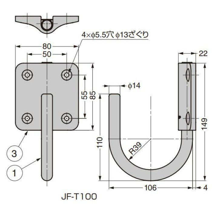 ランプ印 ステンレス鋼製フリクション式ジャンボフック JF-T型 JF-T100
