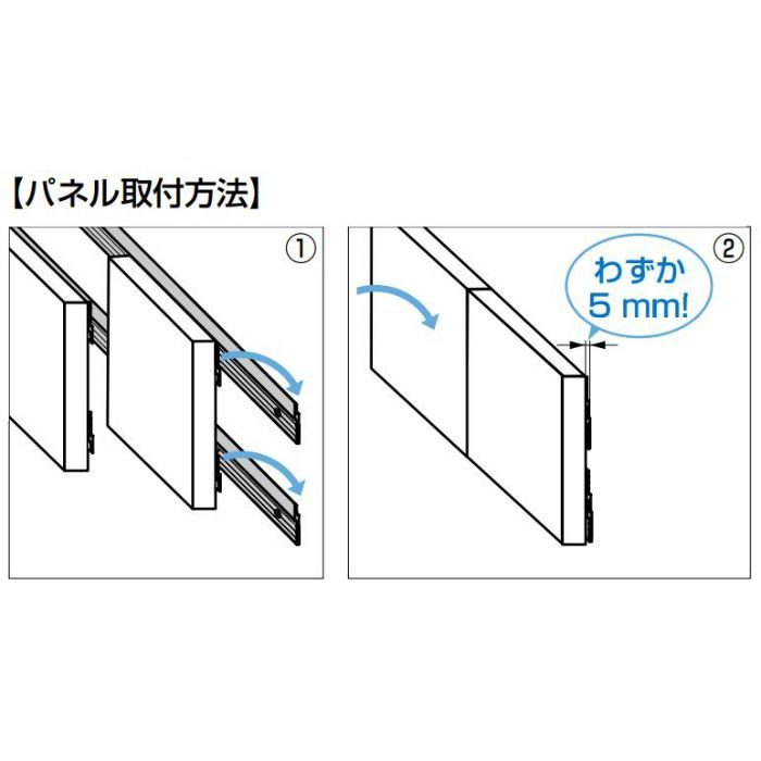 ランプ印 パネル吊金具 AUH型 AUH-2700