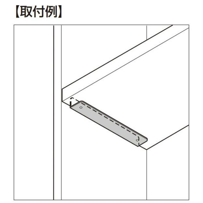 ランプ印 ステンレス鋼製棚受アングル SSA型 SSA-150H