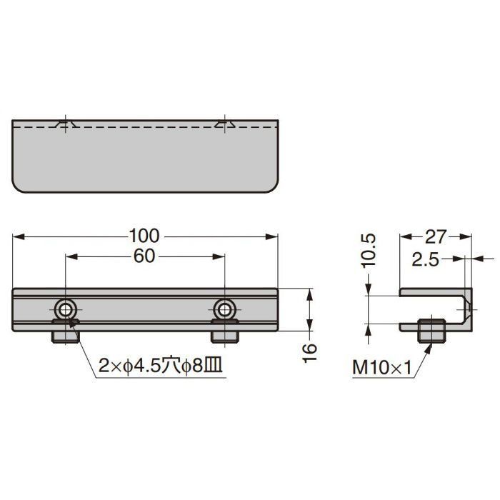 P&S プレートサポート ガラス用棚受 強化ガラス棚板セット 2881型+GSH150型 2881VA1-300-SET