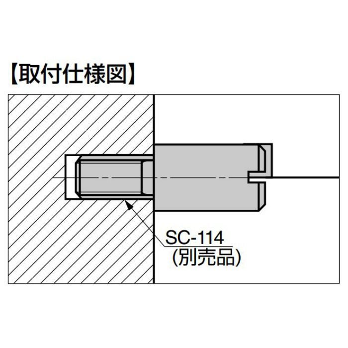 棚ダボ SS-309 SS-309