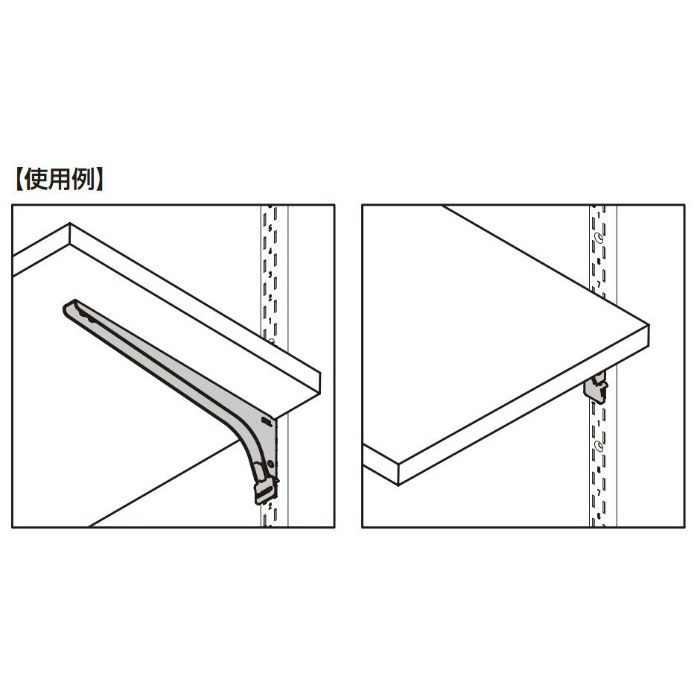 ランプ印 棚柱用ブラケット SPHL-FB200 ステンレス鋼製棚柱 SPHL型用 S【翌日出荷】 スガツネ工業【アウンワークス通販】