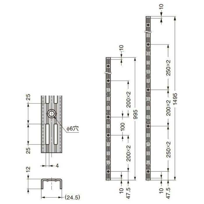 棚柱 10001型 エレメントシステム 10001-00019