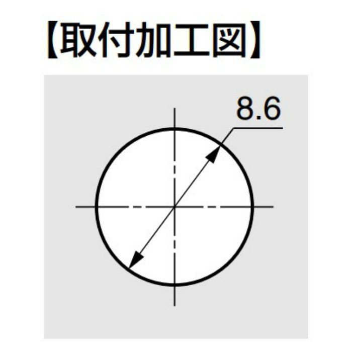 ランプ印 多目的穴埋めキャップ KD-773W ホワイト KD-773W