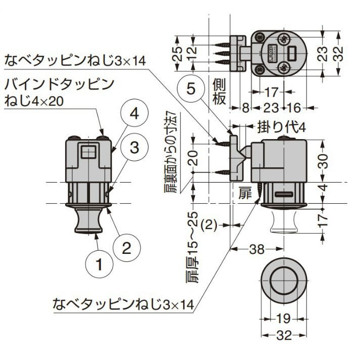 ランプ印 デザインプッシュラッチ DPL-RO型 DPL-RO-G