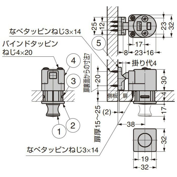ランプ印 デザインプッシュラッチ DPL-SQ型 DPL-SQ-G