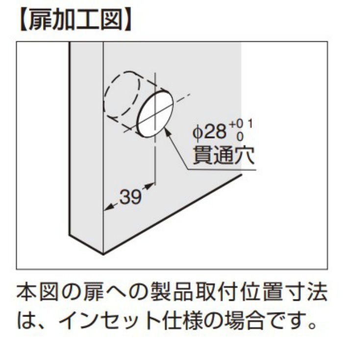 ランプ印 プッシュラッチ TLP型 プッシュつまみ･台座 TLP-SG