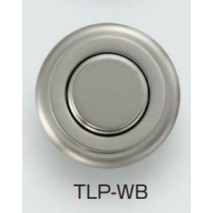 ランプ印 プッシュラッチ TLP型 プッシュつまみ･台座 TLP-WB