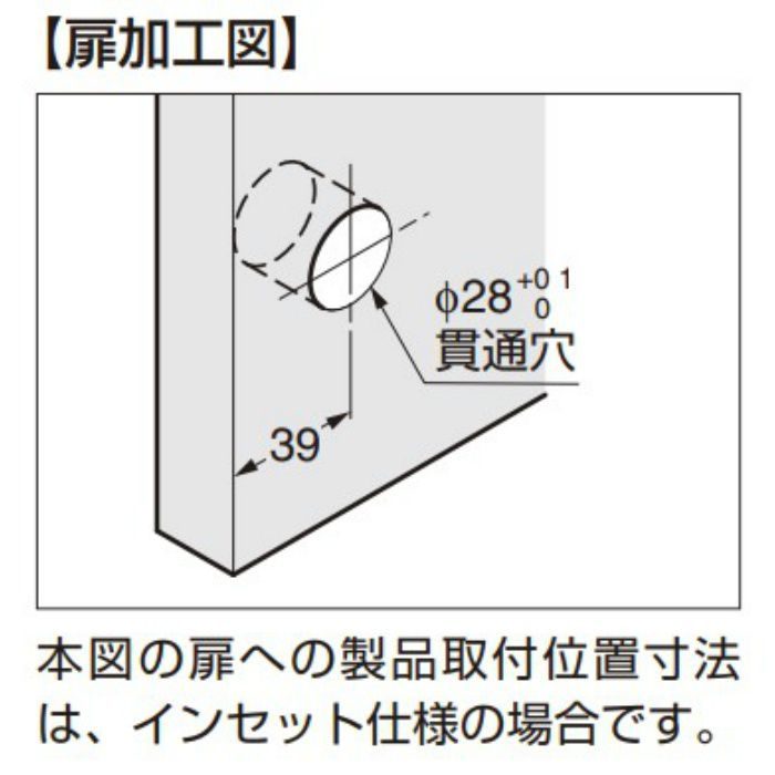 ランプ印 プッシュラッチ TLP型 プッシュつまみ･台座 TLP-G