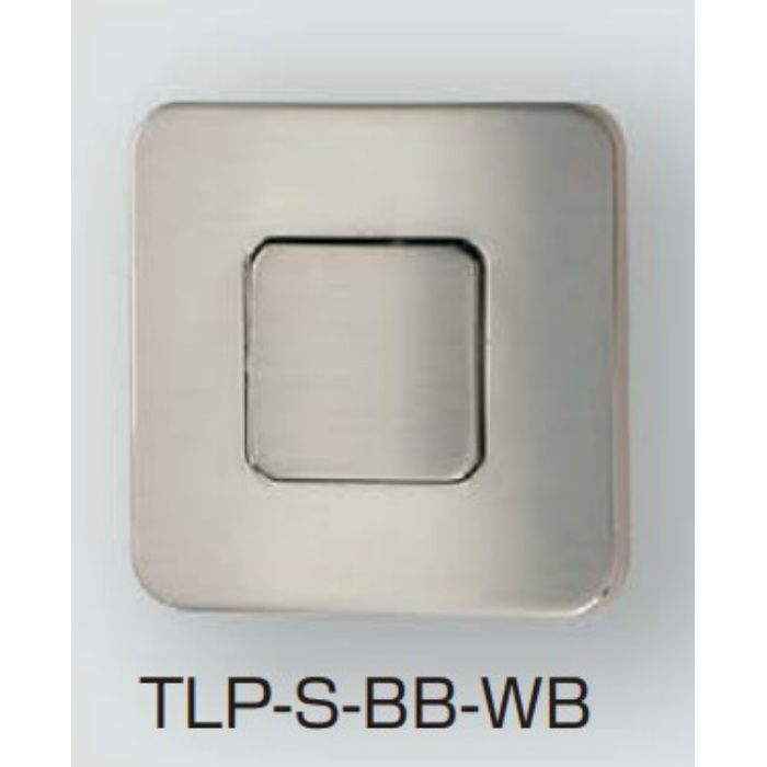 ランプ印 プッシュラッチ TLP-S型 プッシュつまみ①･台座② TLP-S-BB-WB