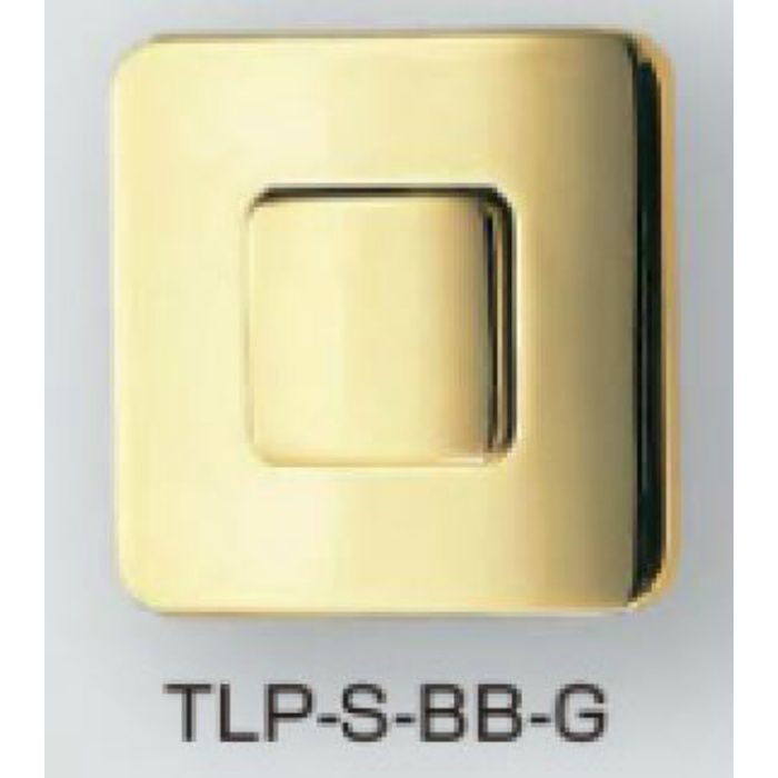 ランプ印 プッシュラッチ TLP-S型 プッシュつまみ①･台座② TLP-S-BB-G