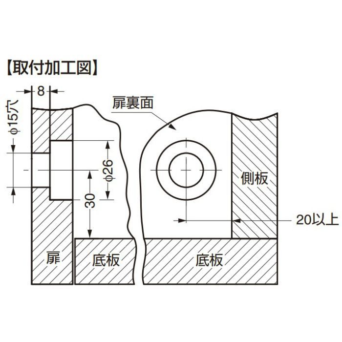 ランプ印 セーフラッチ SL-B211型 安全金具シリーズ アイボリー SL-B211-I