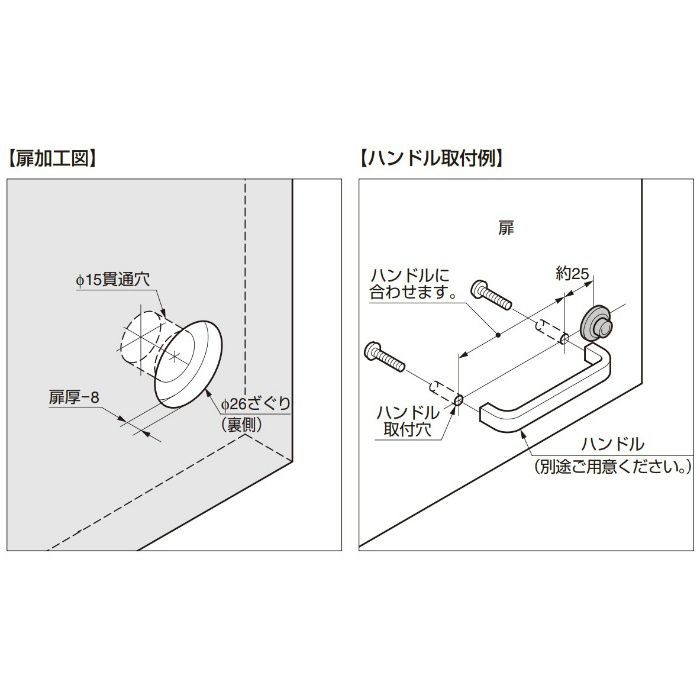ランプ印 セーフラッチ SL-B211型 安全金具シリーズ アイボリー SL-B211-I